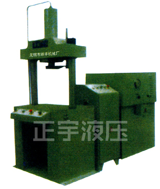 �p��Һ���C